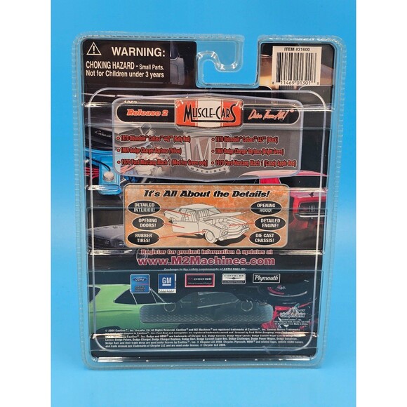 M2 Machines Muscle-Cars, 1970 Oldsmobile Cutlass 442 - Picture 2 of 2